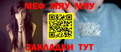 a pvp Севастополь