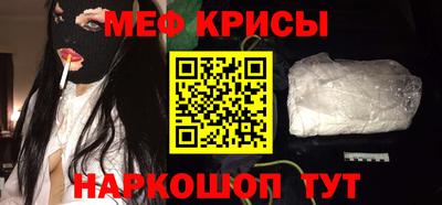 кристаллы Свободный