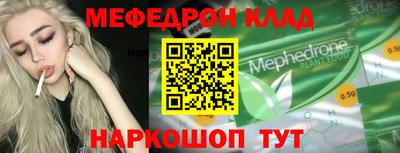 a pvp Севастополь