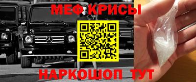 a pvp Севастополь