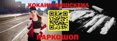 кристаллы Свободный