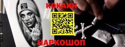 a pvp Севастополь