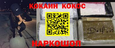 a pvp Севастополь