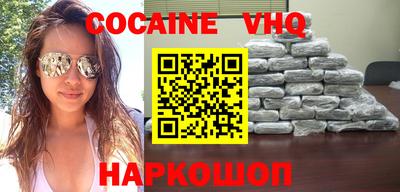 a pvp Севастополь
