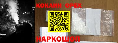 a pvp Севастополь