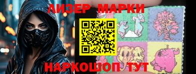 кристаллы Свободный
