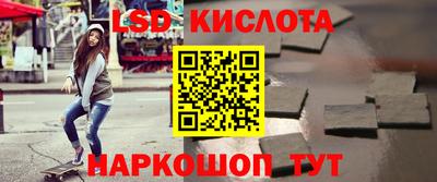 a pvp Севастополь