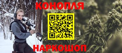 a pvp Севастополь