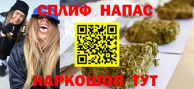 кристаллы Свободный