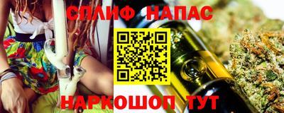 кристаллы Свободный