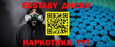 a pvp Севастополь