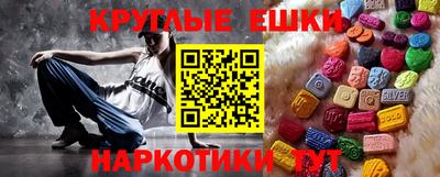 кристаллы Свободный