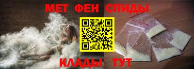 кристаллы Свободный