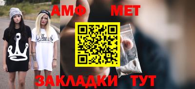 a pvp Севастополь
