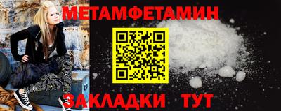 кристаллы Свободный