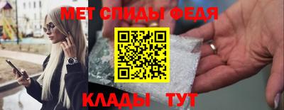 a pvp Севастополь