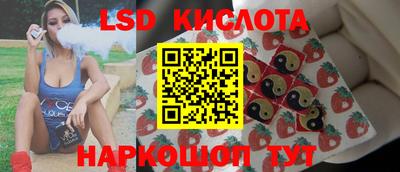 кристаллы Свободный