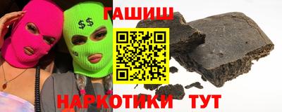 кристаллы Свободный