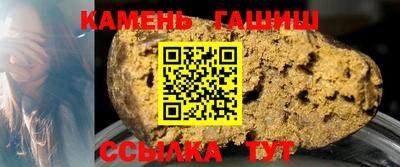 кристаллы Свободный