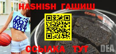 a pvp Севастополь