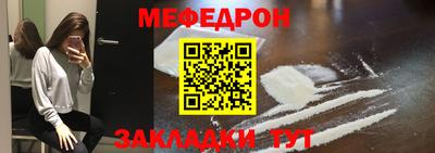 кристаллы Свободный