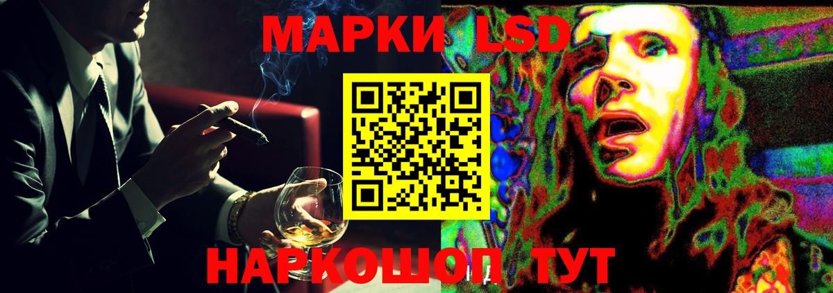 Нягань  LSD-25 экстази ecstasy  LSD-25 экстази ecstasy  Вход с VPN 